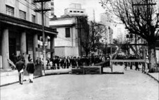 Esquecer para preservar (1)