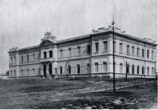 Edifícios escolares em Campo Grande no século XX