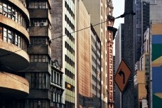 A persistência da memória: ruínas contemporâneas