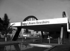 A produção arquitetônica moderna dos primeiros discípulos de uma Escola