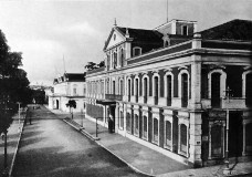 Cidade, imagem, embelezamento