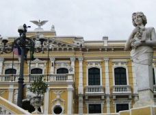 Palácio Anchieta