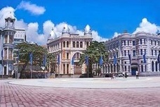 Cidade e arquitetura contemporânea: uma relação necessária