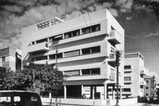 Cidade Branca