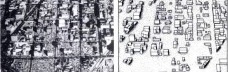O urbanismo sustentável no Brasil