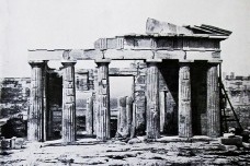 A dimensão urbana do patrimônio na Carta de Atenas de 1931
