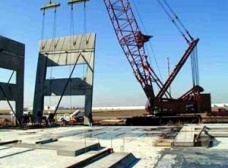 Indústria da construção civil e reestruturação produtiva
