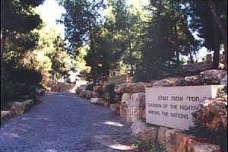 Yad Vashem: a memória do holocausto