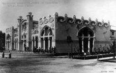 cf3f129c889f_5_exposicion_hf1908_casino.jpg