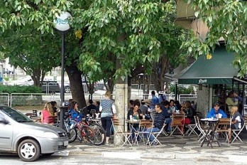 Uma volta no quarteirão