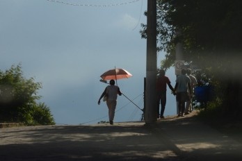 São Gonçalo do Rio Abaixo MG
