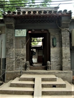 Hutongs em Beijing