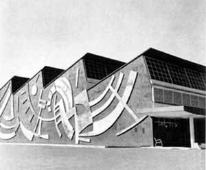 <br />Foto Sibyl Moholy-Nagy  [Carlos Raul Villanueva – 100 años]