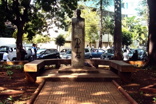 Praça Afonso Arinos em Belo Horizonte MG, antiga Praça da República, julho 2010<br />Foto Carlos Alberto Oliveira 