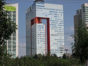 Arquitetura de contraste, Centro financeiro Santa Fé. México D.F [Arq. Oscar Galicia]