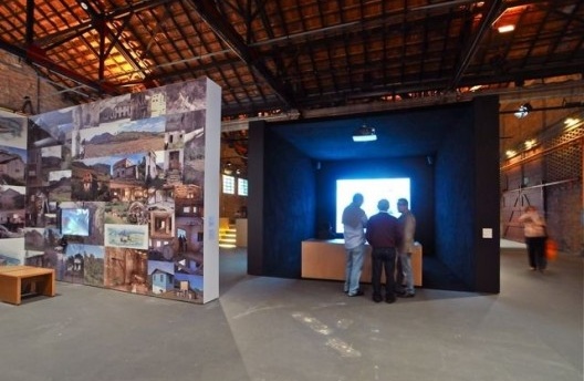 Território de Contato, módulo 1, Cao Guimarães e Brasil Arquitetura. Curadoria Marta Bogéa e Abilio Guerra<br />Foto Juan Guerra 
