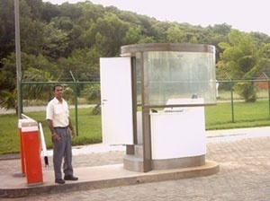 Guarita do CTRS
