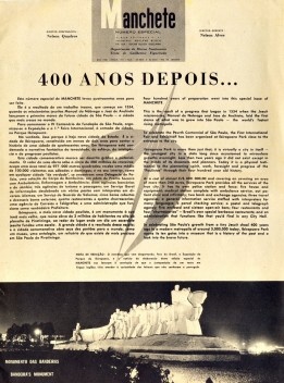 Editorial da Revista Manchete. IV Centenário de São Paulo, 1954. Edição Comemorativa, publicada por Bloch Editores S.A., organização de Dirceu Nascimento, texto de Guilherme Figueiredo. Imagem da primeira página.<br />Manipulação Helena Rugai Bastos 