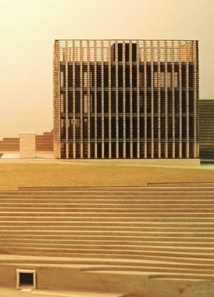 Concurso para os Edifícios de Exploração em Lever – Águas do Douro e Paiva, 1998, Francisco Portugal e João Álvaro Rocha<br />Foto Francisco Portugal e Gomes 