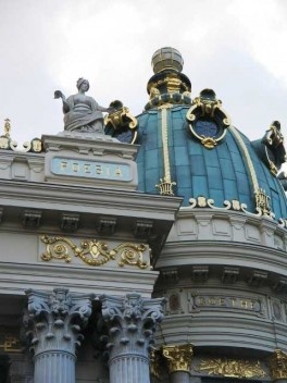 Detalhe da vista lateral "Poesia" e "Goethe"<br />Foto Eliane Lordello 