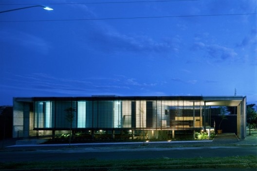 Clínica de Odontologia, Orlândia<br />Foto Nelson Kon 