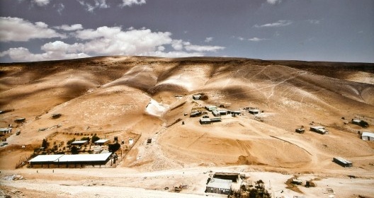 ARCó, Escola Abu Hindi. Wadi, Abu Hindi, Territórios Palestinos. Cisjordánia<br />Foto divulgação 
