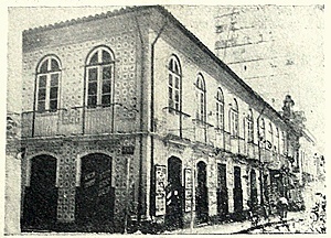 Fig. 4 - Imagem do casarão, ainda com vergas em arco no térreo. Em MEIRA Filho, Augusto. A Capela do Senhor dos Passos. A Província do Pará, Belém, 13 e 14, abril, 1969. Caderno 4, p. 1