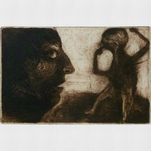 Gravura de Felipe Florêncio, exposição <i>O estado da arte no ofício</i><br />Imagem divulgação 