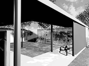 Perspectiva externa. Residência número “2”, Eduardo Corona. Acrópole nº 210, 1956