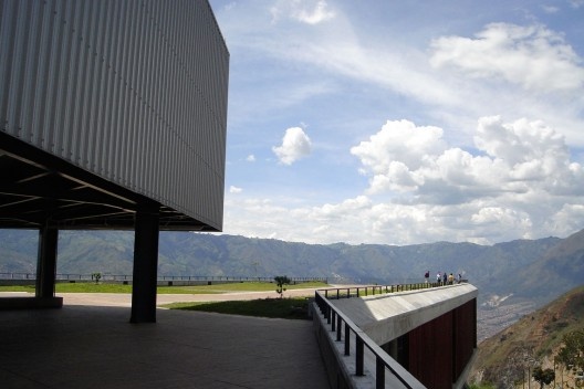 Colegio Santo Domingo Savio, Medellín. Escritório Obranegra arquitectos<br />Foto Marina Amado 