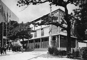 Pavilhão da Espanha na Exposição de Paris de 1937, arquitetos José Luis Sert e Luis Lacasa<br />Foto autor desconhecido 