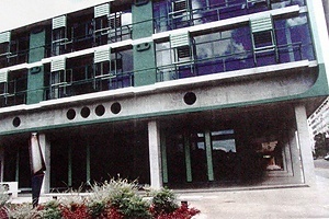 Edifício Comercial de antiga propriedade do Banco Real. Setor Comercial Sul [arquivo pessoal do arquiteto Milton Ramos]