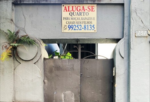 Ensaio "Portas de cortiços paulistanos" (detalhe)<br />Foto Celso Aparecido Sampaio 