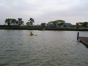 Parque Iguaçu, Curitiba, PA<br />Foto: André Denega, 2007 