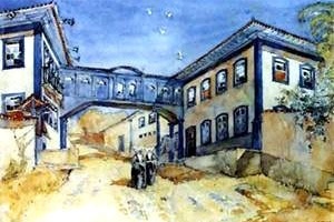 Rua de Diamantina, desenho de Lúcio Costa [Registro de uma vivência]