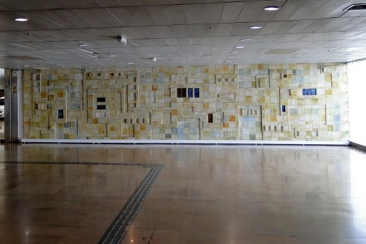Sede I, painel de Burle Marx existente no edifício<br />Foto Jayme Wesley de Lima 