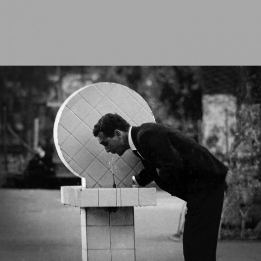 <i>Quotidianum</i>, anos 1970-1980<br />Foto Cleber Bonetti 