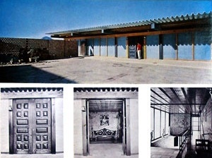Residência do arquiteto, Avenida Niemeyer, 1960