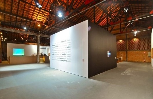 Território de Contato, módulo 1, Cao Guimarães e Brasil Arquitetura. Curadoria Marta Bogéa e Abilio Guerra<br />Foto Juan Guerra 