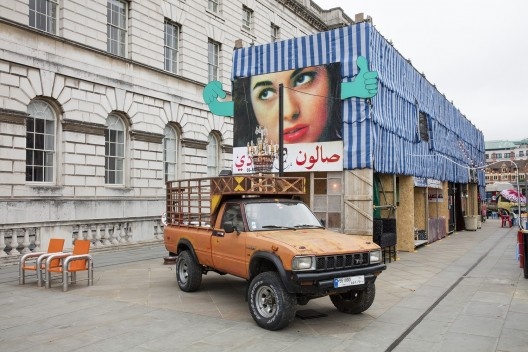 Participação nacional do Líbano, London Design Biennale Medal 2016 pela contribuição excepcional de design<br />Foto Ed Reeve 