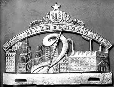Brasão do IV Centenário da Cidade de São Paulo, anos 1950. [Fantasia Brasileira: o balé do IV Centenário. São Paulo, SESC, 1998]