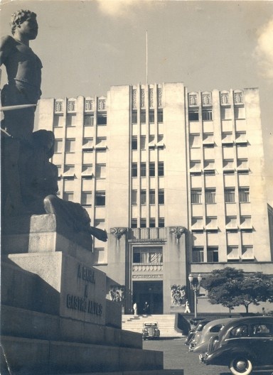 Praça Castro Alves – Palácio dos Esportes – sem data [Arquivo Histórico da Prefeitura Municipal de Salvador – Fundação Gregório de Mattos]