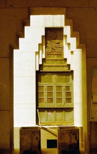 Prédio de Apartamentos López Serrano, El Vedado, 1932. Arquitetos Ricardo Mira & Miguel Rosich<br />Foto Roberto Segre 