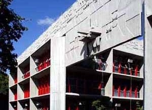 Instituto de Previdência do Estado – IPE (1967), Curitiba, Luiz Forte Netto, Joel Ramalho Jr, José Maria Gandolfi e Vicente de Castro