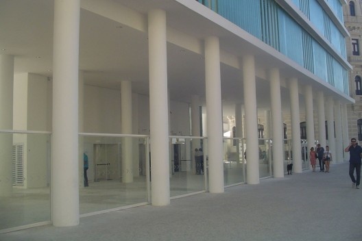 Museu de Arte do Rio - MAR<br />Foto João Masao Kamita 