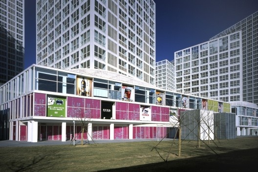 Edifício multiuso Jian Wai Soho, Pequim, China, 2004. Arquiteto Riken Yamamoto<br />Foto cortesia Tomio Ohashi  [Pritzker Prize]