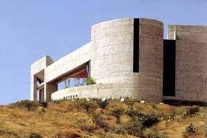 Auditório e Centro de Convenções, Tuxtla. Arquiteto Abraham Zabludovsky<br />Foto Roberto Segre 