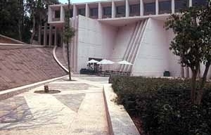 Conservatório de Música, Cidade do México. Arquiteto Teodoro González de León<br />Foto Roberto Segre 