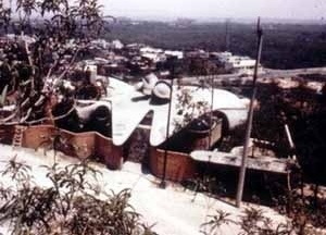 Casa particular para Jorge González Camarena. Cidade do México, 1976 [arquivo pessoal de Carlos González Lobo. México D.F. 1996]