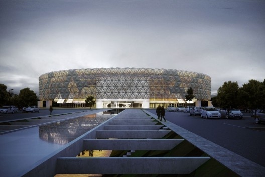 Centro de Conferências em Libreville